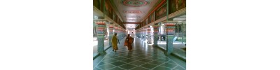 திருநாகேஸ்வரம் 